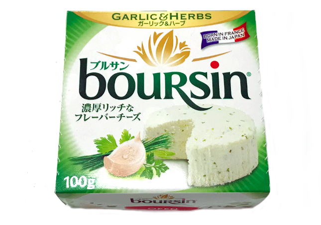 ブルサン ガーリック&ハーブ