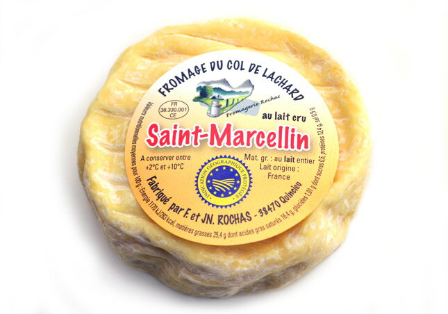 サンマルスラン