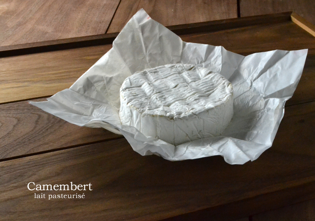 カマンベールパストゥリゼ4