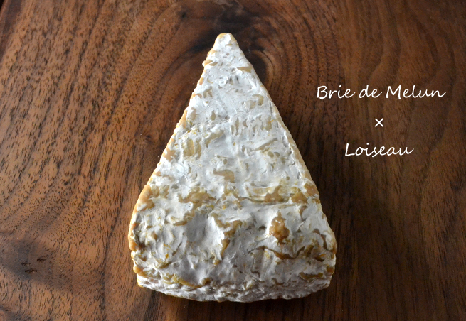 ブリドムランAOPジャンクロードロワゾー熟成9